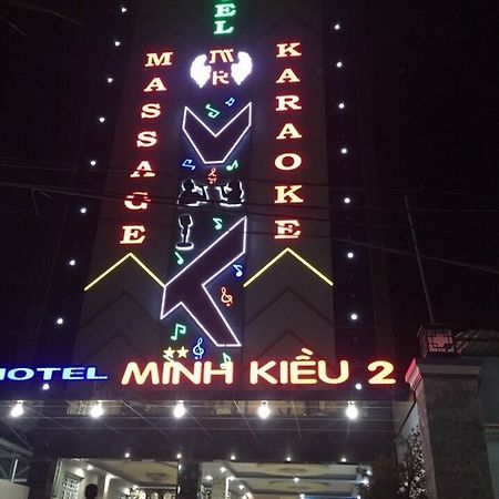Mk Two Hotel 미토 외부 사진