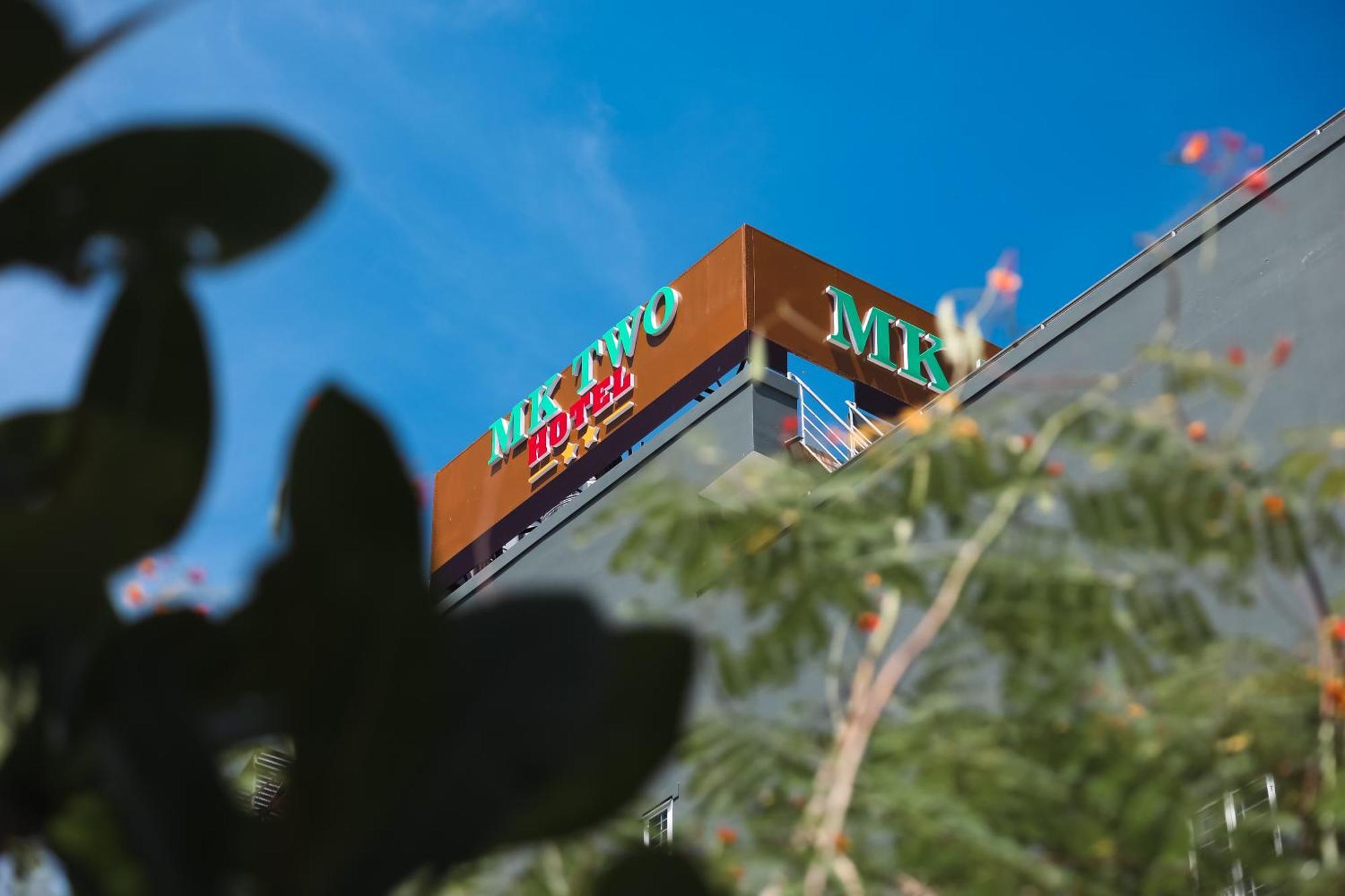 Mk Two Hotel 미토 외부 사진