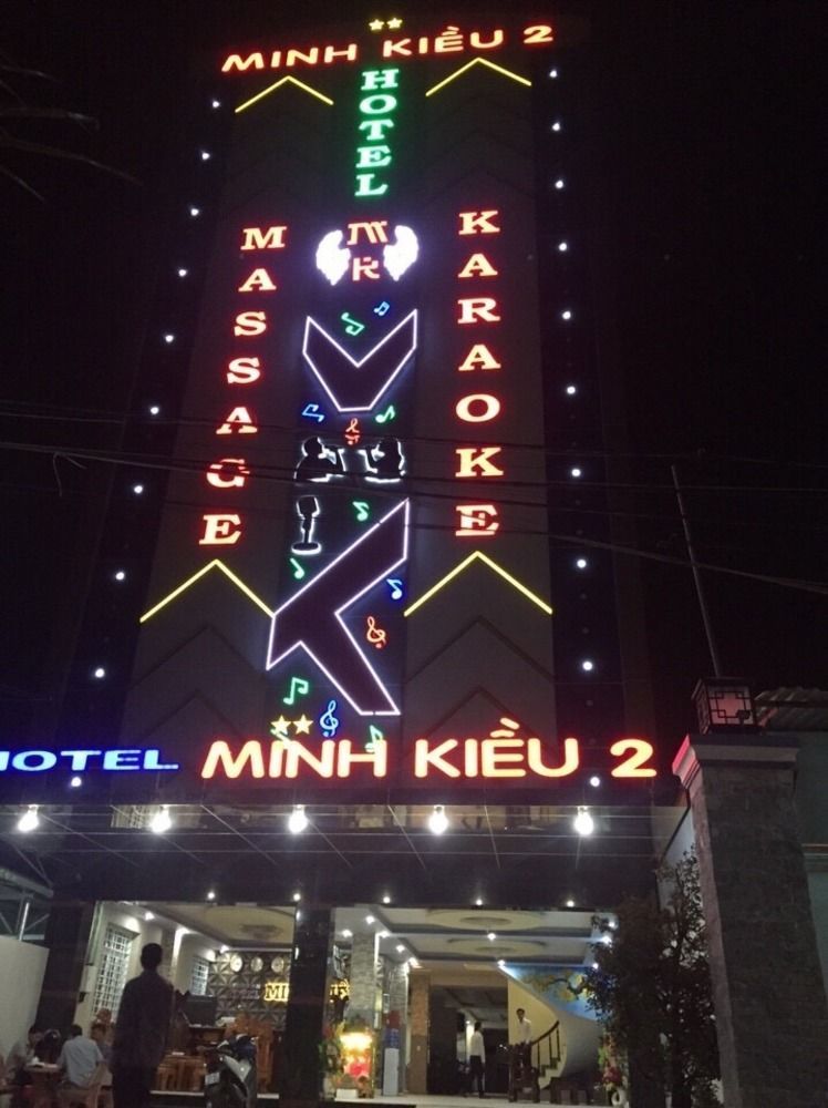 Mk Two Hotel 미토 외부 사진